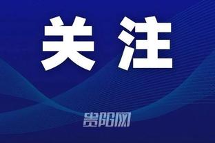 kaiyun主页登入截图2